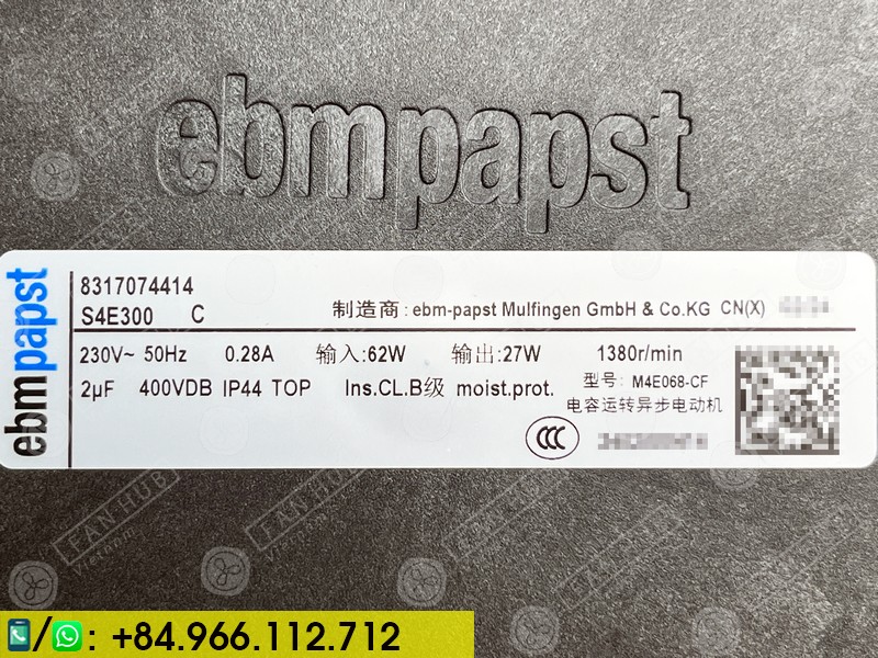 EBMPAPST S4E300 8317074414 - AC Axial Fan, 230VAC, 300mm